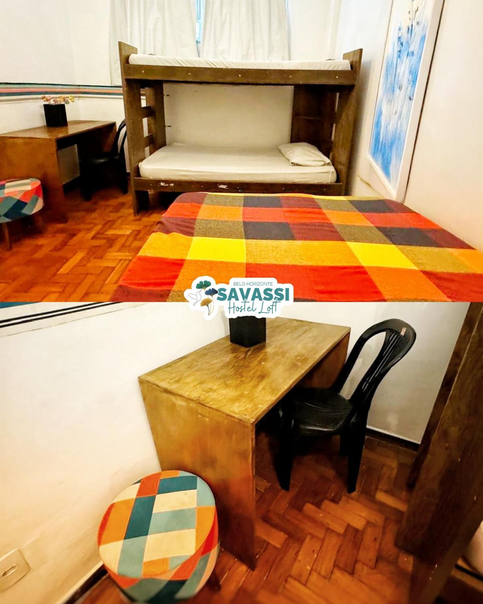 Savassi Hostel Белу-Оризонті Екстер'єр фото